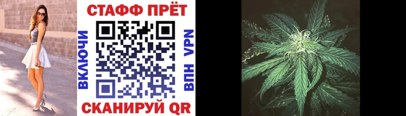 Купить наркотики цена Кола APVP  ГАШИШ  Кокаин 