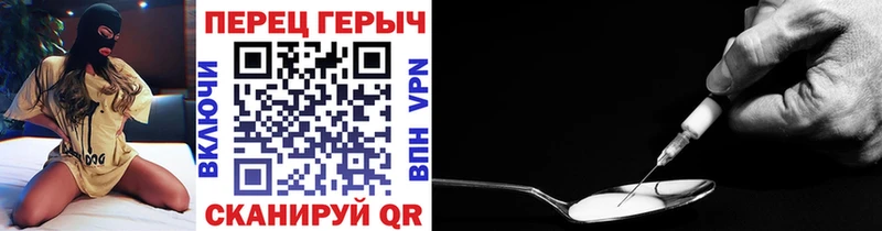мега как войти  Кола  Героин VHQ 