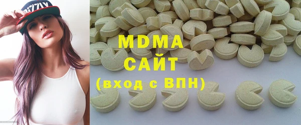 2c-b Алексин