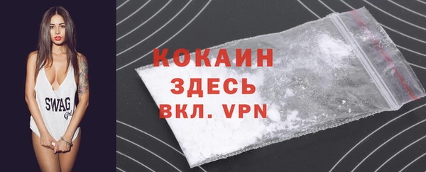 2c-b Алексин