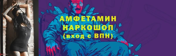 2c-b Алексин
