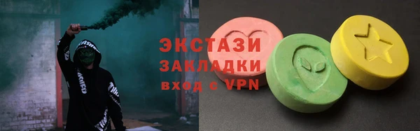 дурь Алексеевка