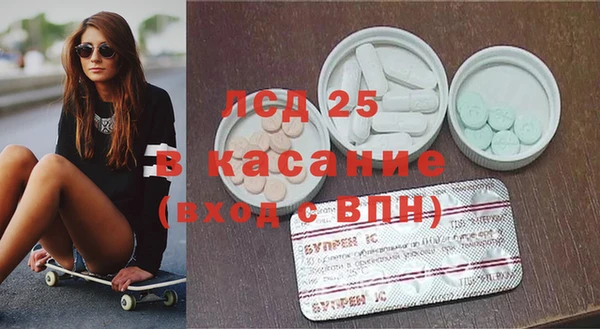 2c-b Алексин