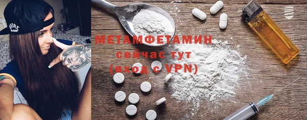 2c-b Алексин
