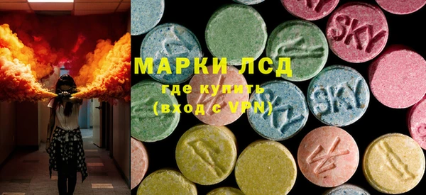2c-b Алексин