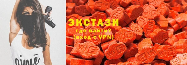 дурь Алексеевка