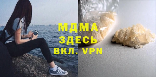 2c-b Алексин