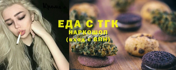2c-b Алексин