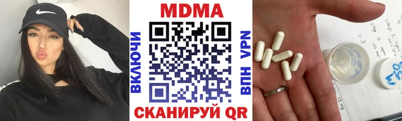 хочу наркоту  Кола  МДМА VHQ 